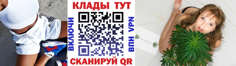 Наркошоп купить Псилоцибиновые грибы  Конопля  A-PVP  МЕФ  КОКАИН  ГАШ  Сорочинск