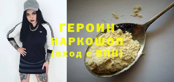 2c-b Лихославль