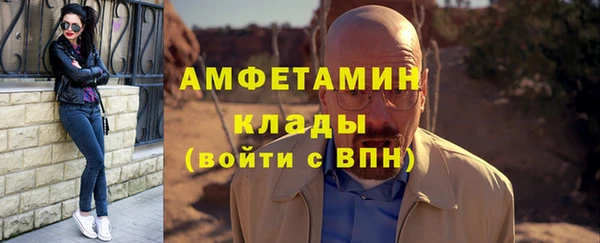 2c-b Лихославль