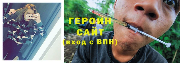 гашиш Магадан