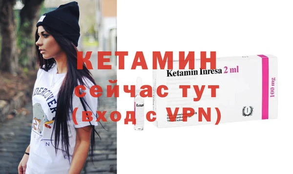 круглые Магас