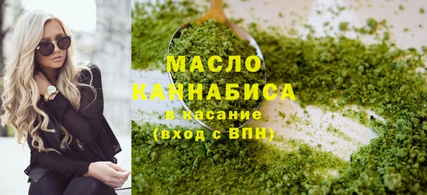 герыч Лиски