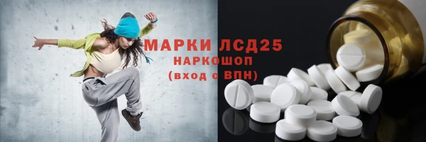 2c-b Лихославль