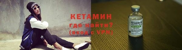 круглые Магас