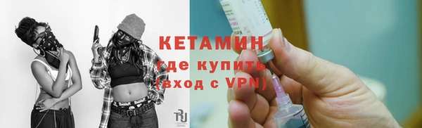 2c-b Лихославль