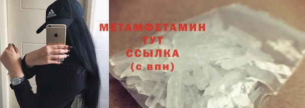 2c-b Лихославль