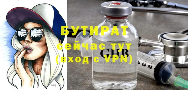 COCAINE Майский