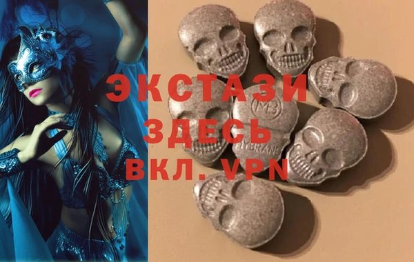 герыч Лиски