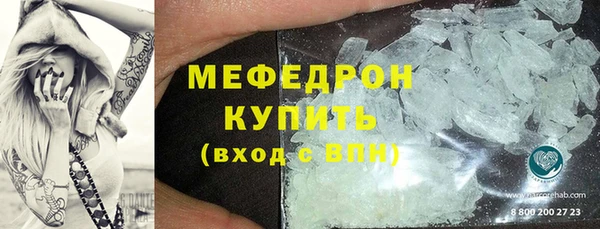 2c-b Лихославль