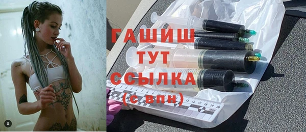 мефедрон Липки