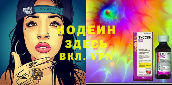 2c-b Лихославль