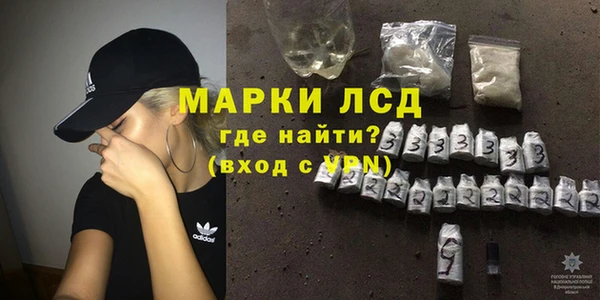 2c-b Лихославль