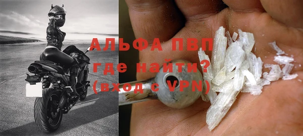 мефедрон Липки