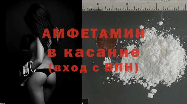 мефедрон Липки