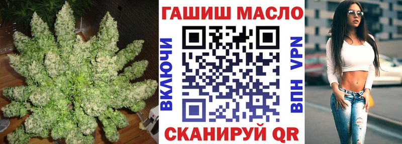 ТГК концентрат Сорочинск