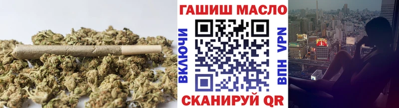 Дистиллят ТГК концентрат  Купить где  Сорочинск 