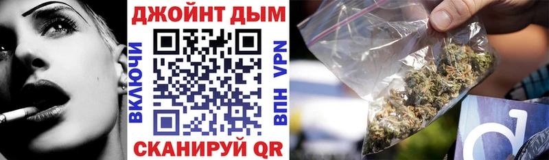 Конопля AK-47  Купить где  Сорочинск 